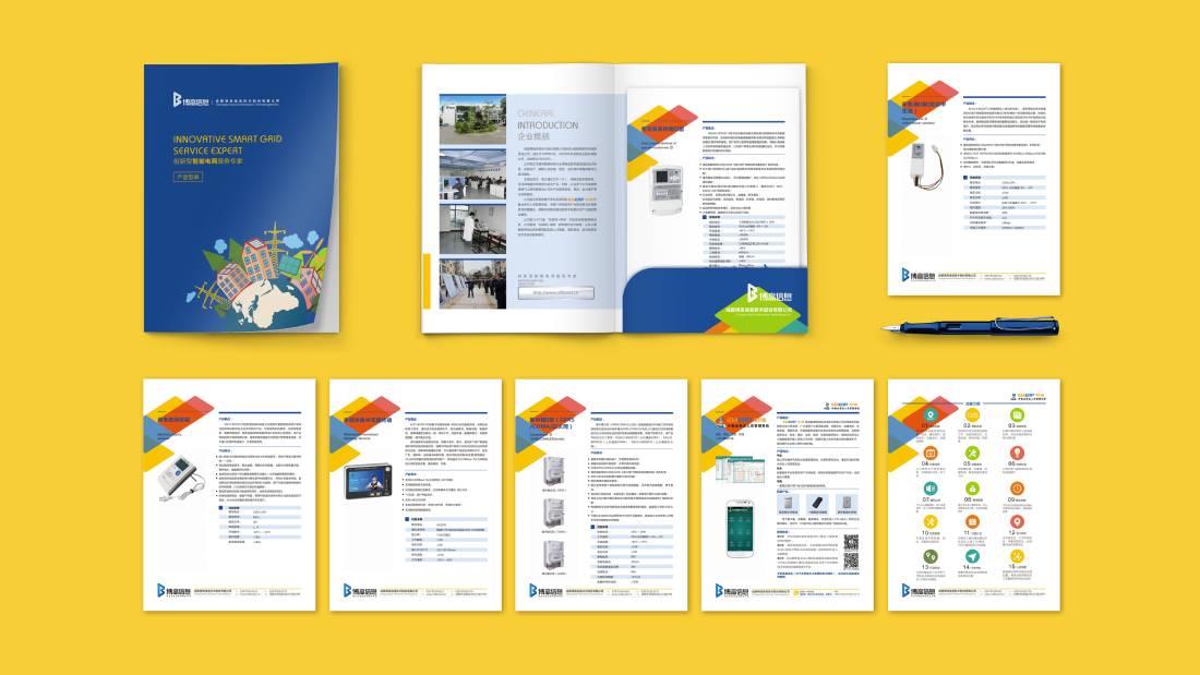 新和县画册设计谈品牌建设